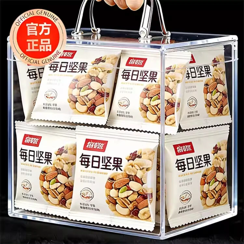 每日坚果官方旗舰店正品孕妇专用独立包装混合营养纯坚果零食干果,零食/坚果/特产,混合坚果,淘宝优惠券,粉丝福利购,淘宝优惠卷