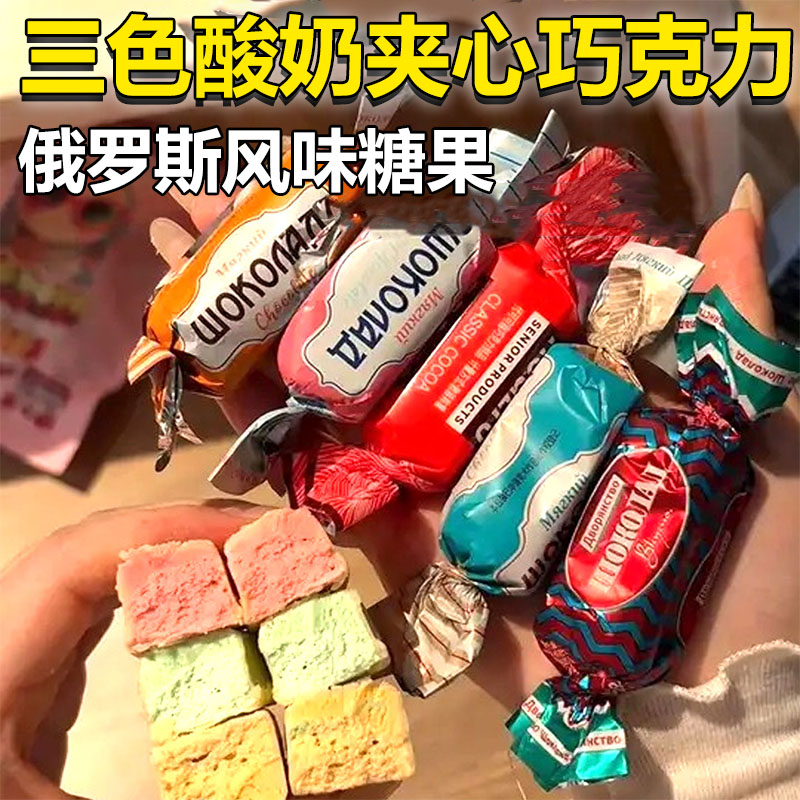 【央妈推荐】卢卡斯酸奶巧克力