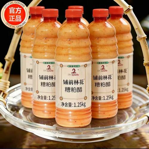 酸辣刚好  汤底浓郁  酸辣开胃