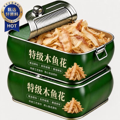 特级木鱼花日本进口木鱼花章鱼小丸子鲣鱼味增汤日式料理寿司商用