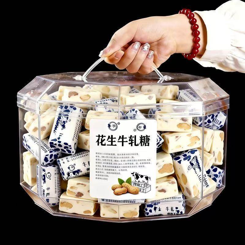 央妈推荐花生牛轧糖老式装袋结婚喜糖奶糖年货糖果零食官方旗舰店,零食/坚果/特产,传统糖果,淘宝优惠券,粉丝福利购,淘宝优惠卷