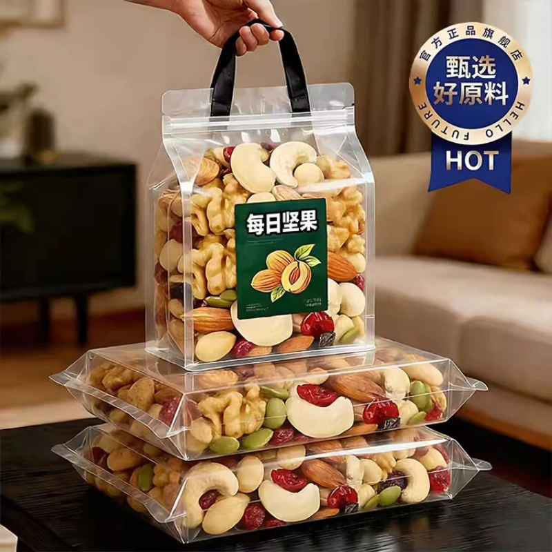每日坚果官方旗舰店正品孕妇专用独立包装混合营养纯坚果零食干果,零食/坚果/特产,混合坚果,淘宝优惠券,粉丝福利购,淘宝优惠卷