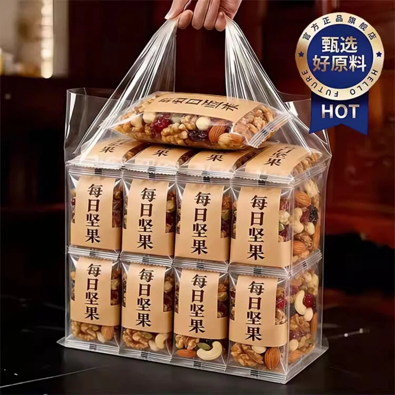 每日坚果官方旗舰店正品孕妇专用独立包装混合营养纯坚果零食干果,零食/坚果/特产,混合坚果,淘宝优惠券,粉丝福利购,淘宝优惠卷