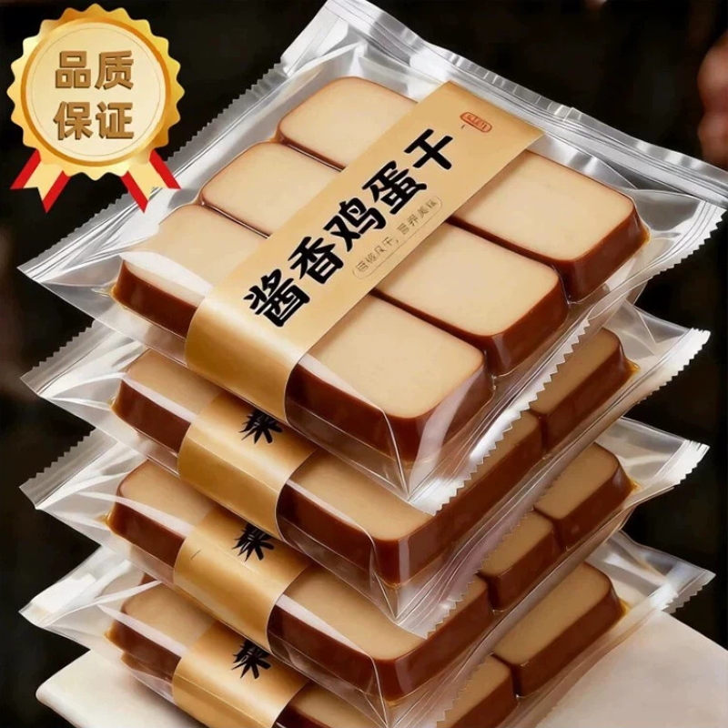 央妈推荐酱香鸡蛋干正宗凉拌炒菜嫩滑非豆腐干独立即食官方旗舰店