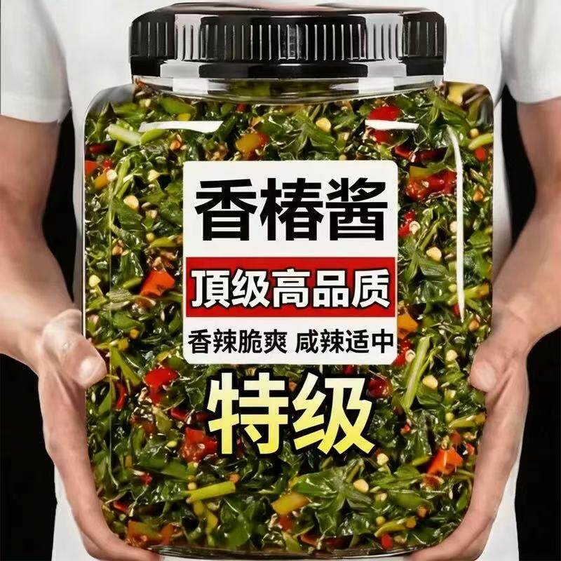 正宗沂蒙香椿酱山东特产香辣下饭酱菜瓶装拌饭酱即食香椿芽酱200g