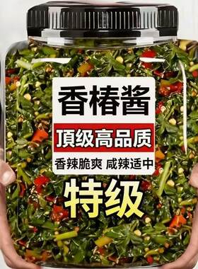 【央妈推荐】正宗香椿酱0添加剂