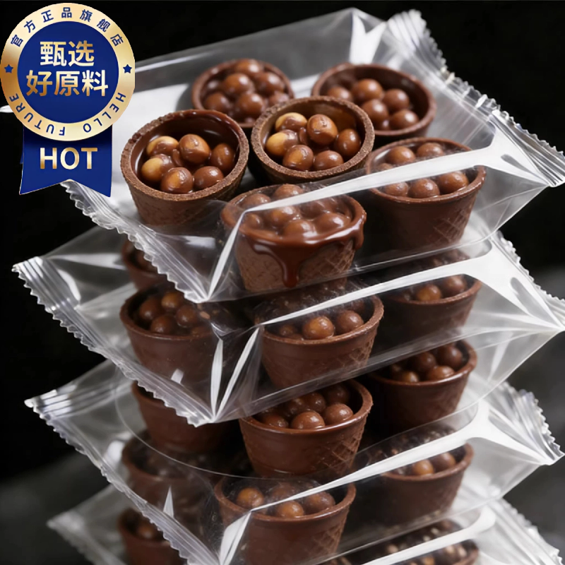 爆款脆脆杯星球杯桶装奶油巧克力脆筒解馋小零食整箱（代可可脂）