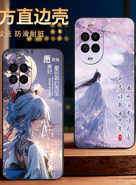 彧玺适用于华为nova14活力版Huawei游戏元素tyr-al00二次元6.7寸彩绘手机壳TYR-AL00时尚novaI4活力版软外壳