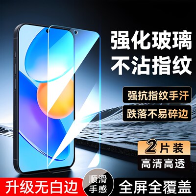 彧玺适用于华为荣耀play6tpro无黑边tfy-an40手机贴膜honor新款钢化膜荣耀play6tpro屏幕膜huawei防指纹horno