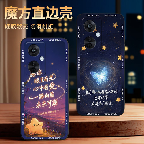 唯美花卉适用于oppok11x手机外壳