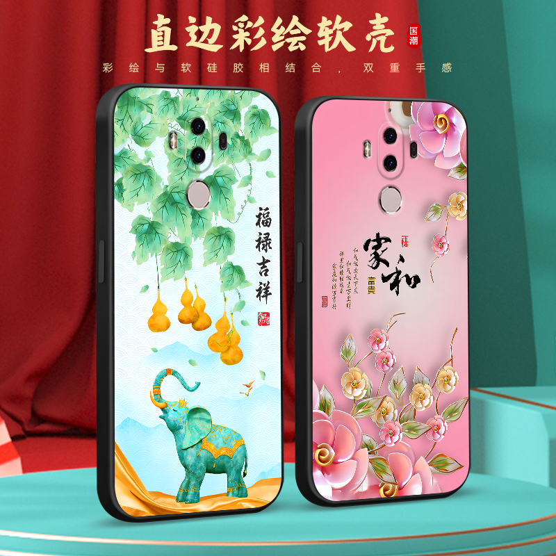彧玺适用于华为mate9超好看mha-al00国风手机壳meta9新款彩绘mete9网红maet9时尚保护套mha-al10男女mha-tl00