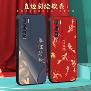 彧玺适用于realmegt大师探索版 硅胶rmx3366情侣0 手机壳RMX3366保护套op0remegt防摔oopp日韩真我gt大师探索版