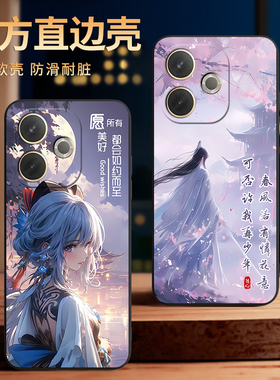 彧玺适用于oppoa5活力版网红爆款pkv110游戏元素6.67寸手机外壳A5活力版古典风oppok13x软防摔K13×全包设计