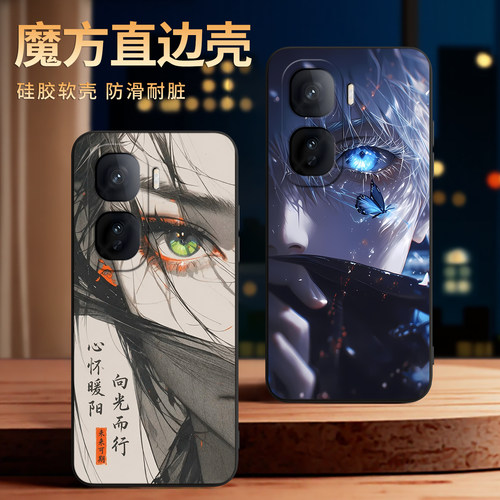 适用vivoiqooneo10pro防摔保护套