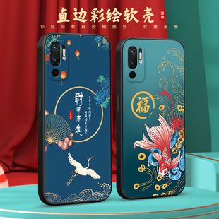 hongmi防摔耐脏note 复古风 彧玺适用于红米note10 5g手机壳m2103k19c创意保护套redmi软硅胶外壳note11se时尚