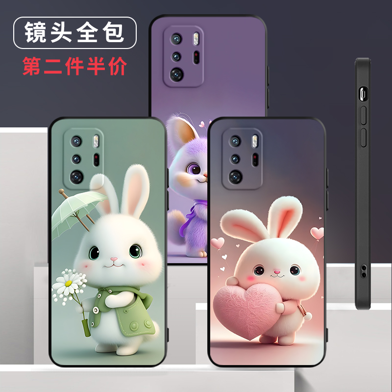 彧玺适用于红米note10pro萌宠m2104k10ac手机壳hmnote10pr0可爱卡通redmi学生note1opor贴膜hongmi个性note十