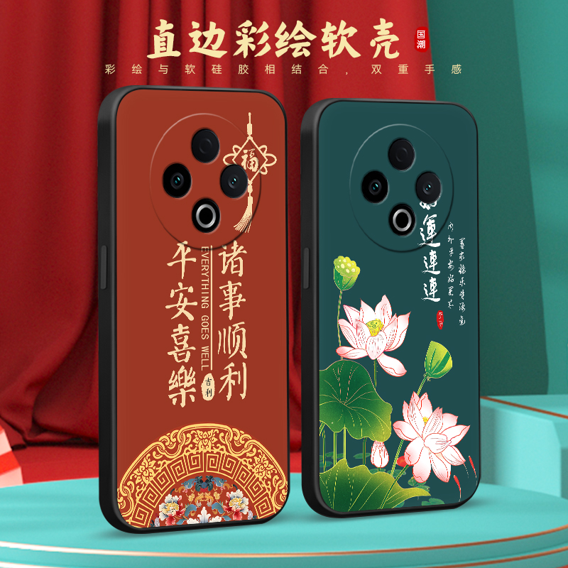 适用于vivoy500肌肤手感手机壳