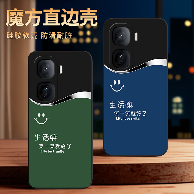 彧玺适用于vivoiqooneo10pro手机壳Ipooneo10pr0防摔爱酷Ne010pro保护套Iq00neol0pro木纹v2426a软V2426A男女