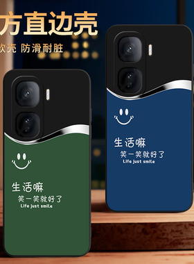 彧玺适用于vivoiqooneo10pro手机壳Ipooneo10pr0防摔爱酷Ne010pro保护套Iq00neol0pro木纹v2426a软V2426A男女