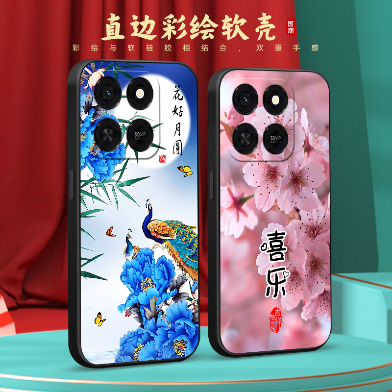 文字点缀适用于荣耀play10手机套