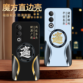 彧玺适用于oppok12plus手机壳PJR110新款 防摔pks110高级感k12文字PKS110外壳pjr110商务0pp0K12pius保护套软