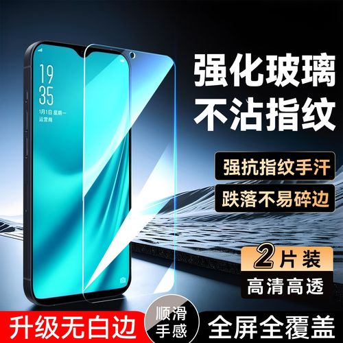 彧玺适用于oppo手机r15x新款保护膜。欧珀r15×全屏钢化膜pbct10专用高清pbcm10防摔oppok1不碎边pbcm30 屏保