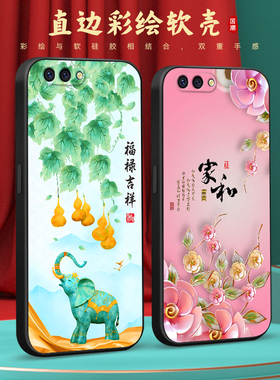 彧玺适用于oppor11日进斗金oopor11文字手机壳0pp0r11t软胶opopr11t网红彩绘0p0pr11好寓意opopr11t中国风opp