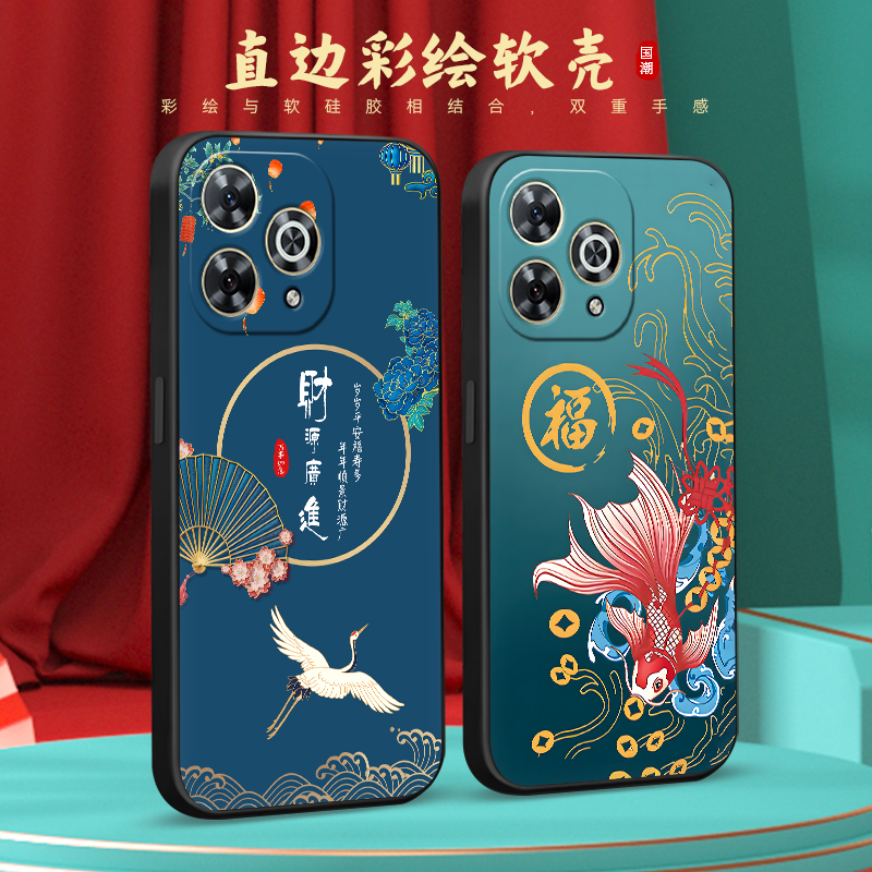 适用于华为hi畅享80pro手机壳
