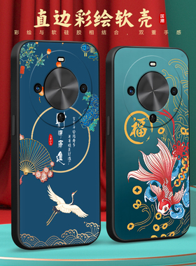 彧玺适用于华为畅享70x活力版手机壳bre-al00a新款防摔畅享70x保护套软bre-al80外壳麦芒30高级感tyh641m气质