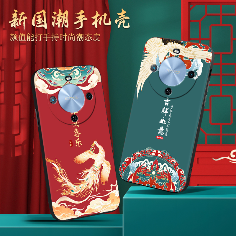 适用于华为hi畅享70plus手机壳