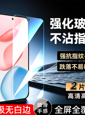 彧玺适用于华为荣耀400pro钢化贴膜dnp-an00全屏保护膜Huawei专用高清DNP-AN00无黑边前膜。荣誉400por玻璃膜