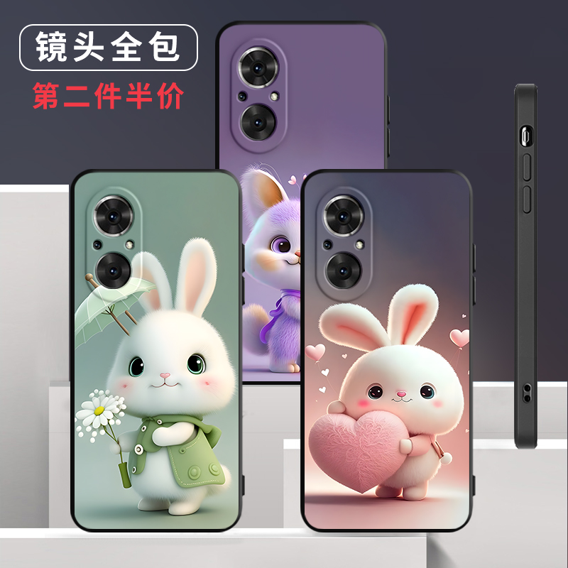彧玺适用于荣耀50se手机壳2024新款huawei可爱学生h0nor手机贴膜huawei直边honor情侣50se保护套jlh-an00彩绘