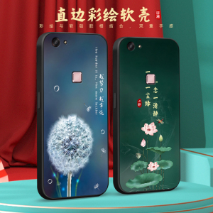 彧玺适用于vivox6Plus手机壳x6splusd中式vibox6plusa个性v1v0叉六p网红SplusL软X6SP潮流VIVO X6S puls防摔