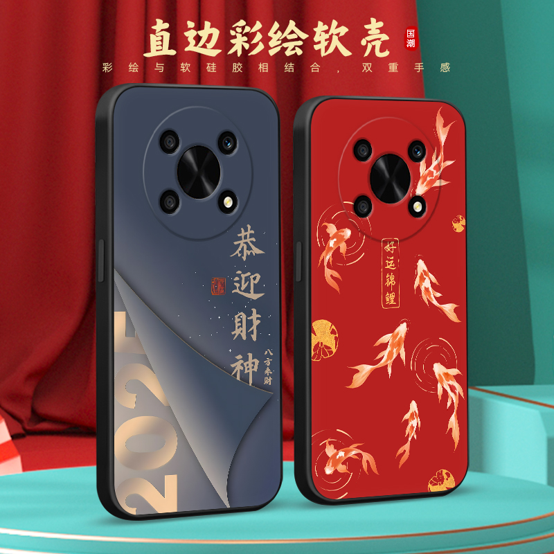 彧玺适用于华为荣耀x30手机壳any-an00保护套ANY-AN00防摔ADT-AN00软huawei个性adt-an00全包x30新款荣耀x40g