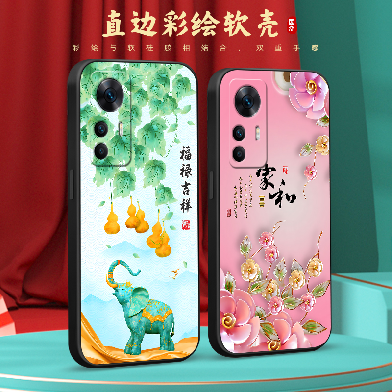 彧玺适用于红米k50至尊版。潮流新品redmik50ultra高颜值手机壳2022cp8469中国风hongmi网红爆款22081212c妈