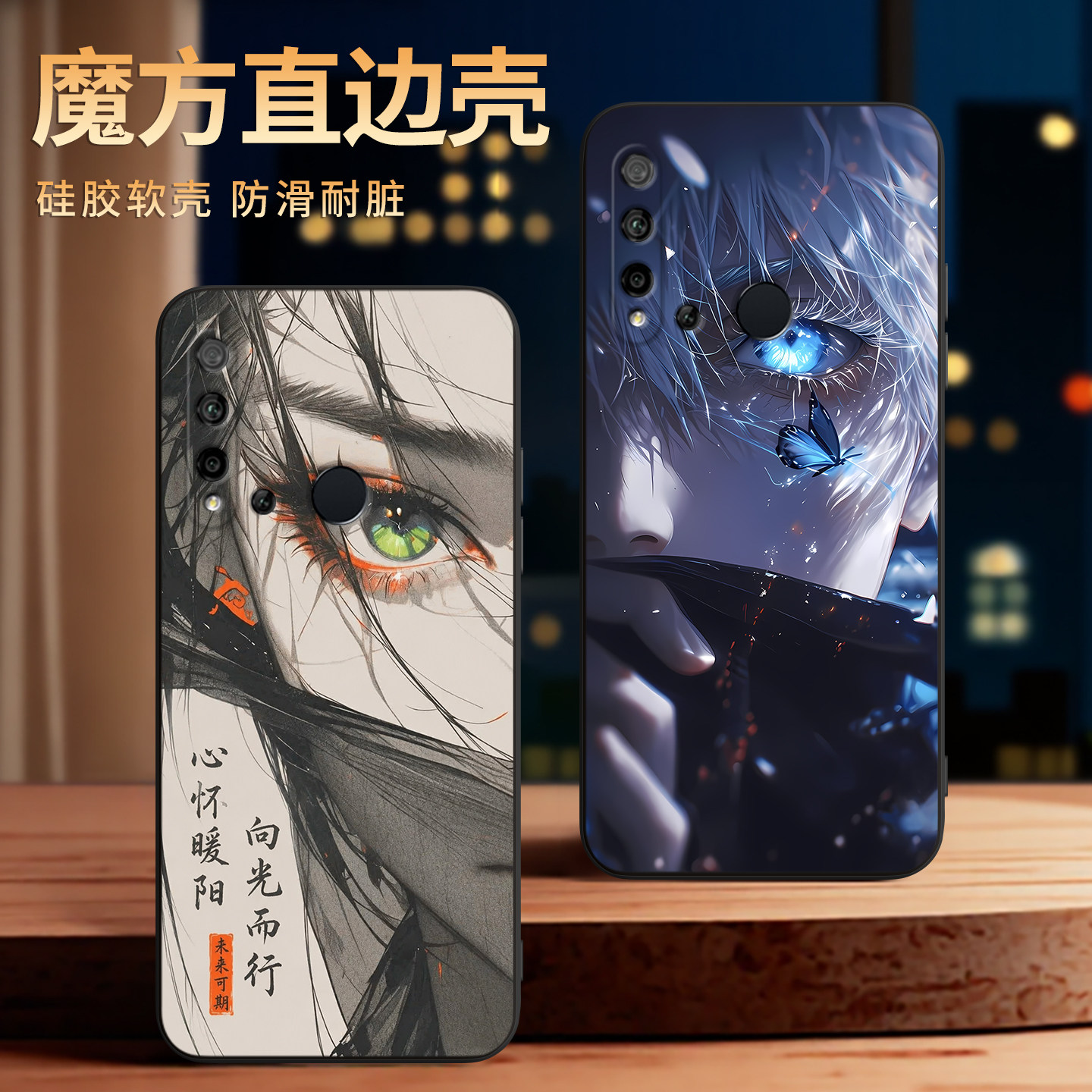 彧玺适用华为nova5i手机壳novi5i励志GLK-AL00国潮古风novo5i风景元素nv0a5i百搭glk-al00黑边nova5i防摔外壳