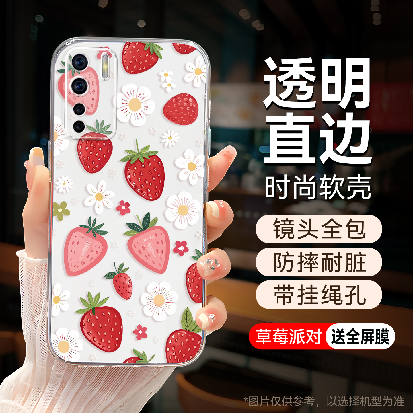 适用于oppoa91文艺气质手机软壳