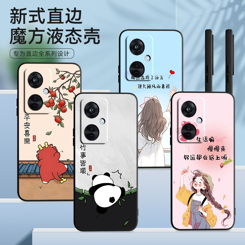 彧玺适用于oppok11x手机壳Oopo kl1x男PHF11o动漫0ppoK11×女phf110保护套欧珀k11x软0pp0K1lx新款PHF110防摔