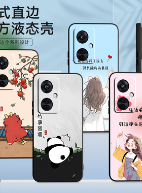 彧玺适用于oppok11x手机壳Oopo kl1x男PHF11o动漫0ppoK11×女phf110保护套欧珀k11x软0pp0K1lx新款PHF110防摔
