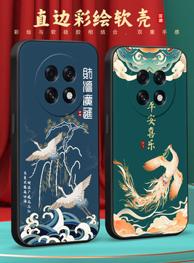 彧玺适用于oppok13s手机壳PLL110时尚潮流pll110防摔设计oppoa6gt网红0qopA6GT轻奢高级感op0pK13S保护套创意