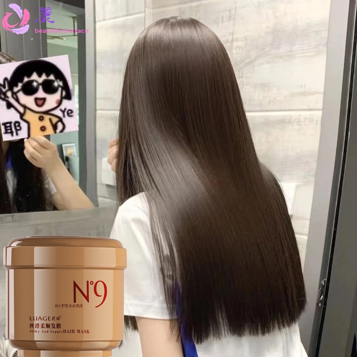 N9发膜免蒸修护毛燥干枯护理倒膜滑溜溜顺滑护发素焗油膏烫染头发