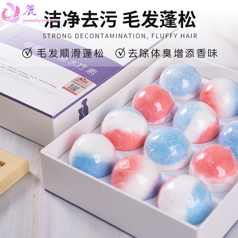 厂家赛恩斯银离子彩虹水疗素玫瑰精华去污蓬松毛发宠物泡澡