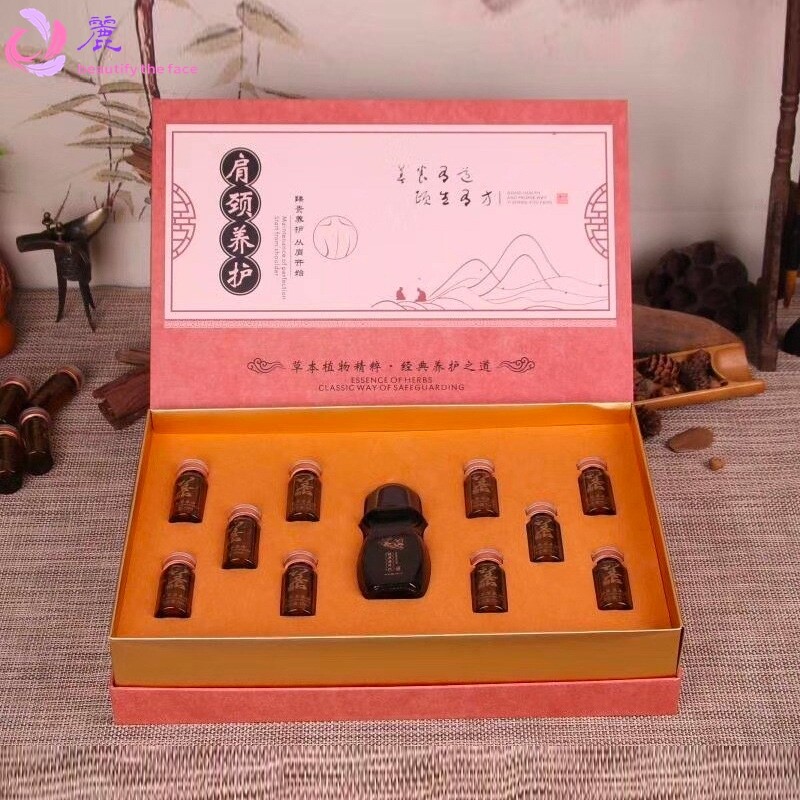 美容院精油养生身体按摩产品套装发热药油肩颈卵巢乳腺臀疗套盒