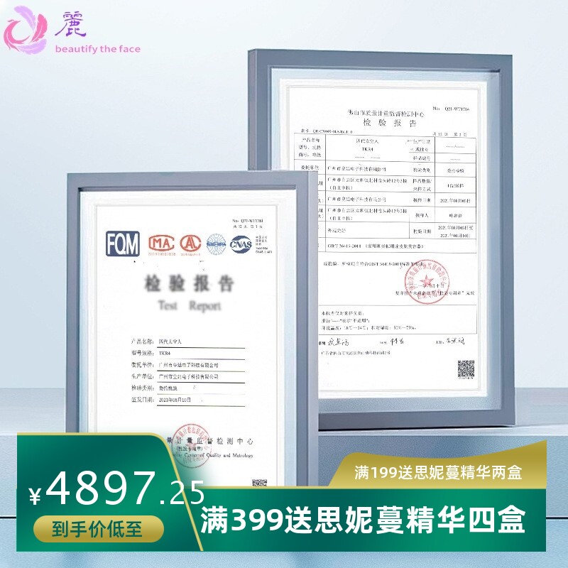多功能水氧注氧仪面部皮肤检测管理仪清洁小气泡补水嫩肤美容仪器