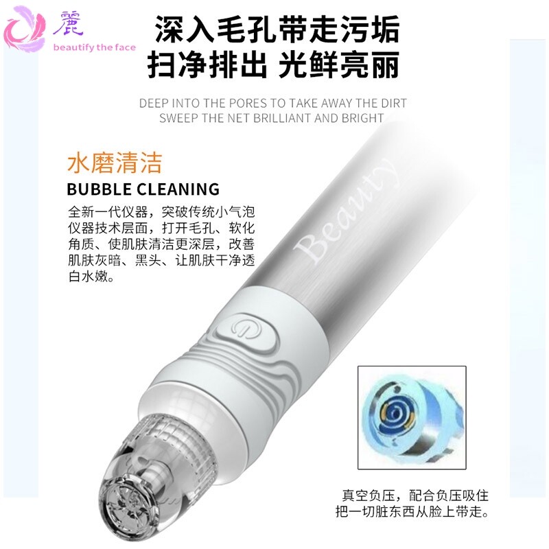 外贸爆款WX6MAX高氧小气泡美容美体仪器美容院专用皮肤管理仪