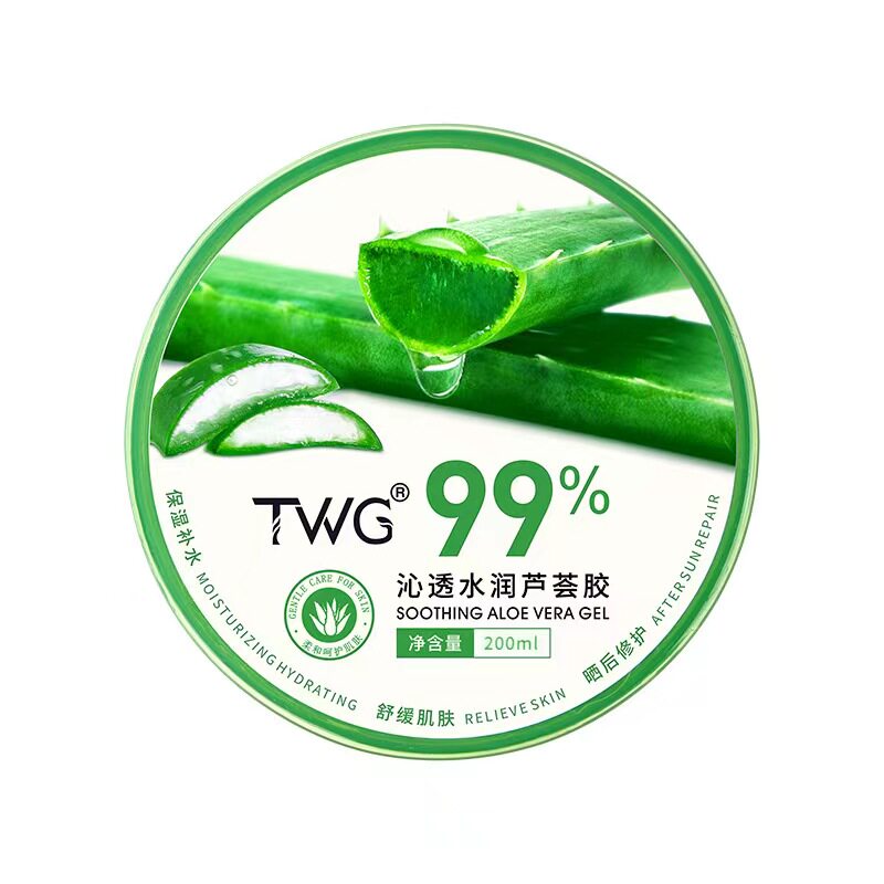 芦荟胶补水保湿晒后修护精华面膜面霜清爽男女士芦荟凝胶300g
