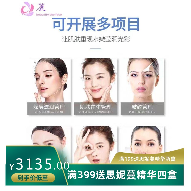 dr大气泡小气泡美容仪黑珍珠皮肤综合管理仪面部补水清洁导入提拉