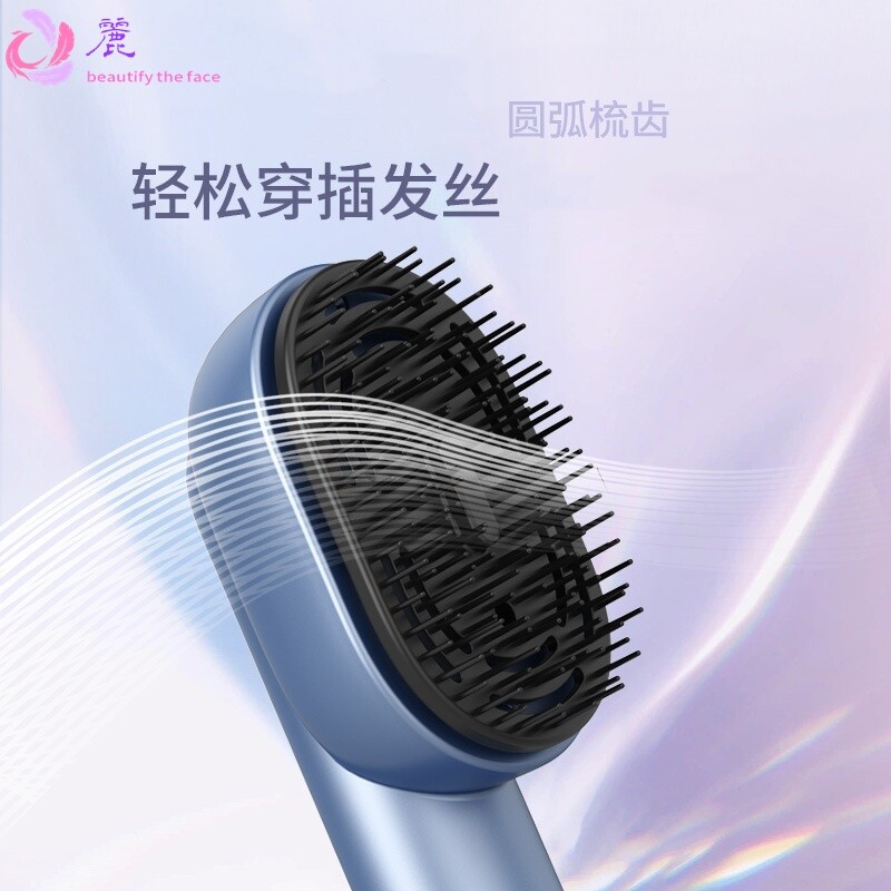跨境头疗按摩仪按摩梳健发精油雾化梳养发生发头部精油按摩梳电动