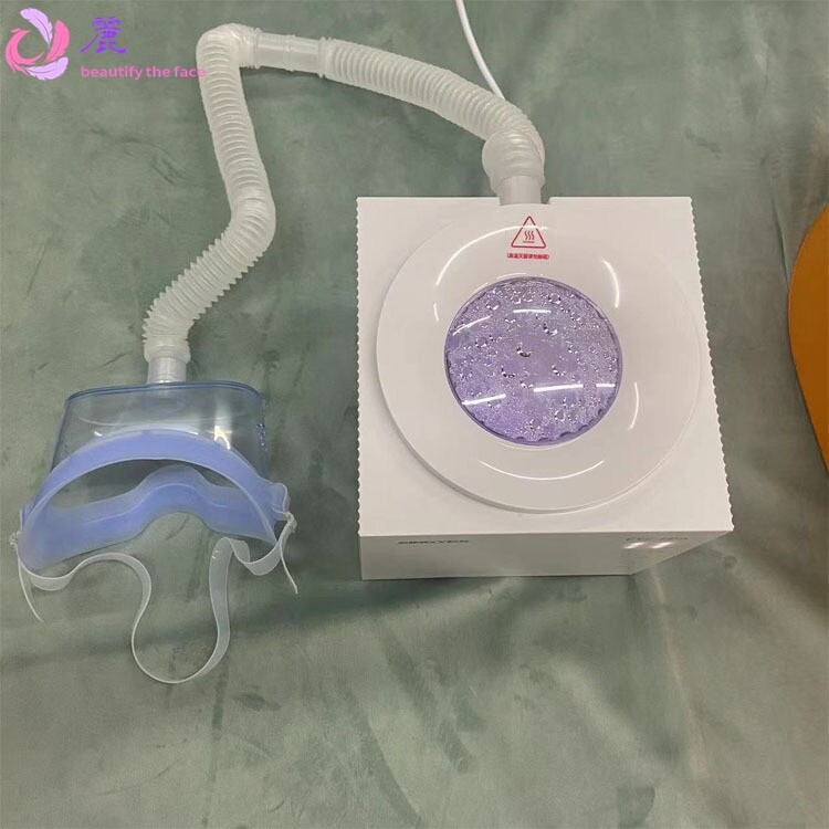 睿妃如妃赫伯特眼部雾化仪spa仪冷热喷雾仪缓解眼部疲劳美眼仪器