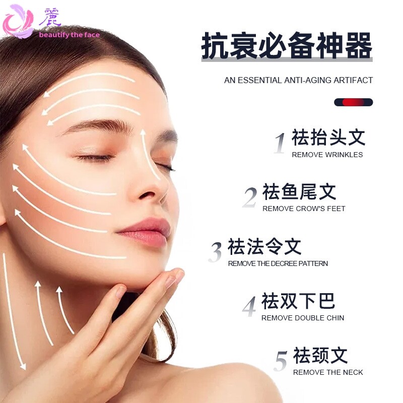 奢华超声波抗衰皱美容仪胶原炮嫩肤微针提亮肤色私密护理塑身跨境